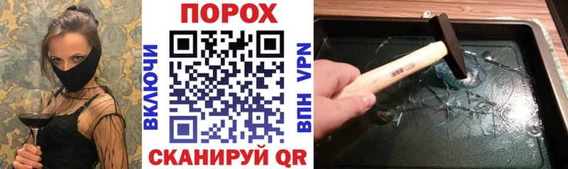 АМФЕТАМИН 97%  Магнитогорск 