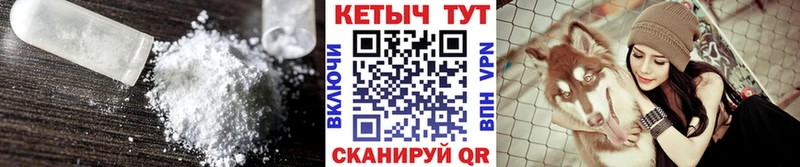 кракен сайт  Магнитогорск  Кетамин ketamine  купить наркоту 