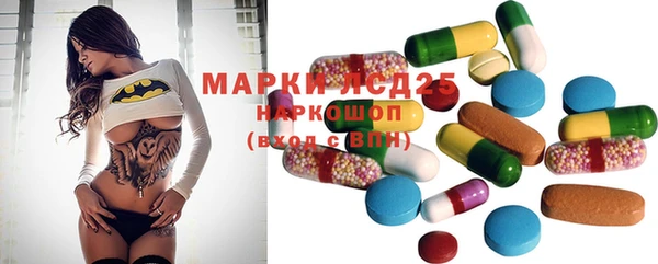 кокаин колумбия Верея
