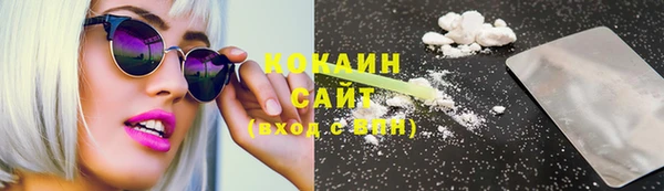 прущие крисы Верхний Тагил