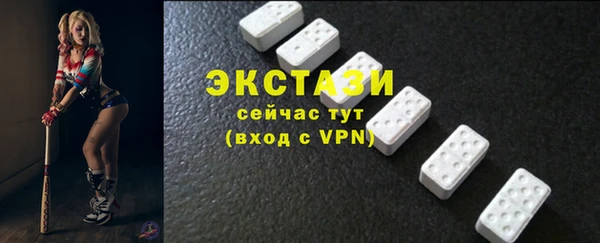 кокаин колумбия Верея