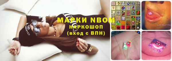 кокаин колумбия Верея