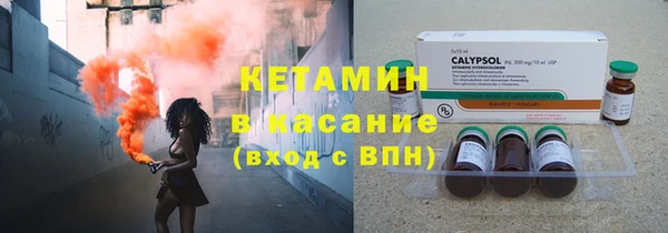 кокаин колумбия Верея