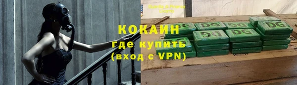 mix Майский