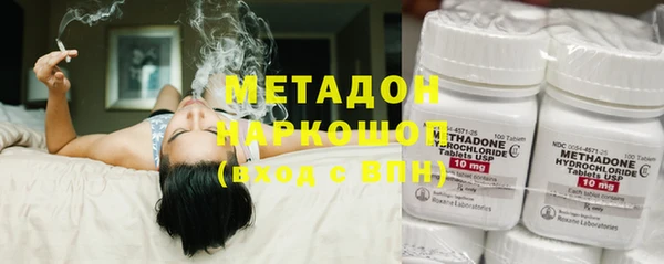 прущие крисы Верхний Тагил