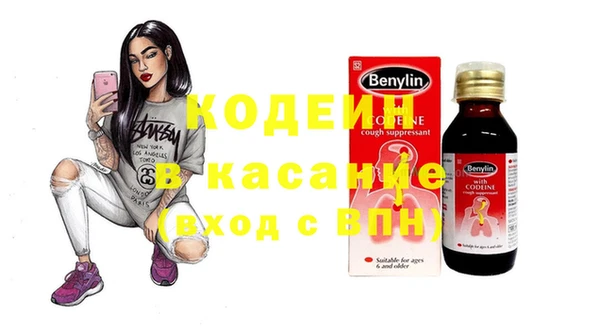 кокаин колумбия Верея