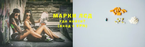 прущие крисы Верхний Тагил