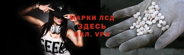 прущие крисы Верхний Тагил