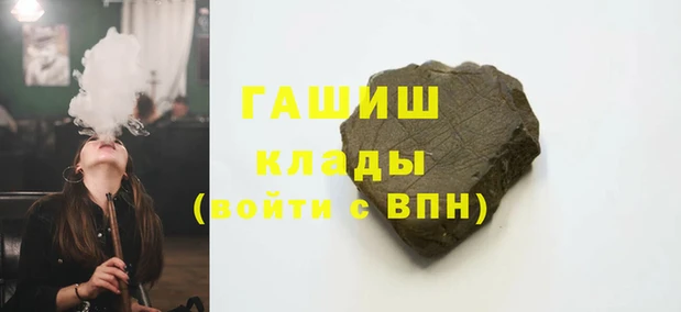 прущие крисы Верхний Тагил