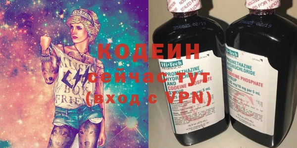 кокаин колумбия Верея
