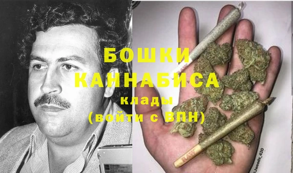 кокаин колумбия Верея
