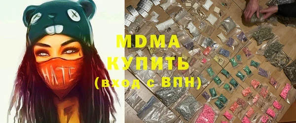 прущие крисы Верхний Тагил