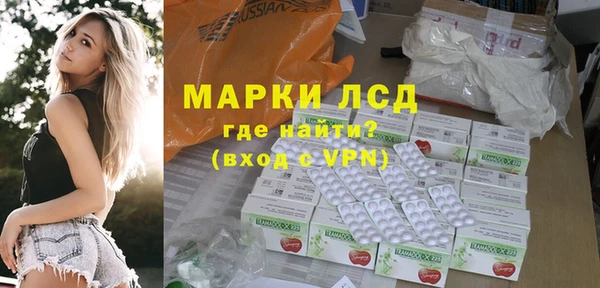 кокаин колумбия Верея