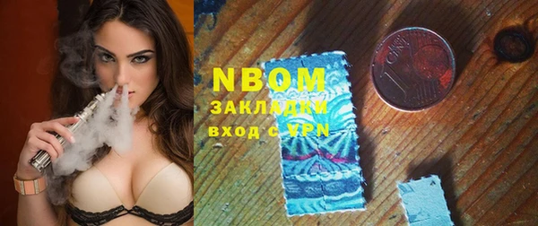 кокаин колумбия Верея