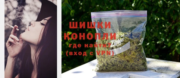 прущие крисы Верхний Тагил