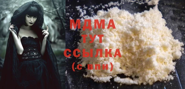 кокаин колумбия Верея
