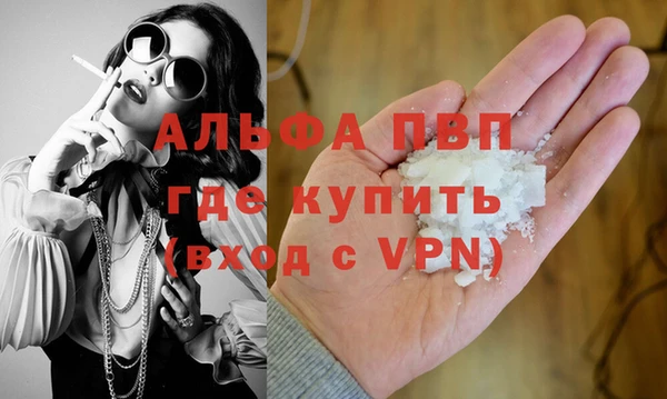 кокаин колумбия Верея