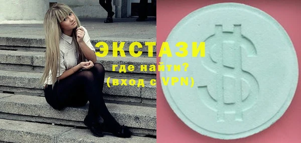 кокаин колумбия Верея