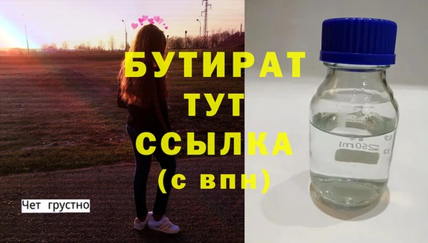 кокаин колумбия Верея