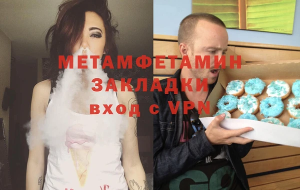 кокаин колумбия Верея