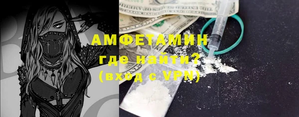 прущие крисы Верхний Тагил