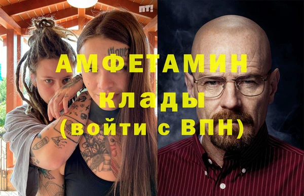 кокаин колумбия Верея
