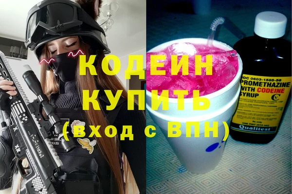 прущие крисы Верхний Тагил